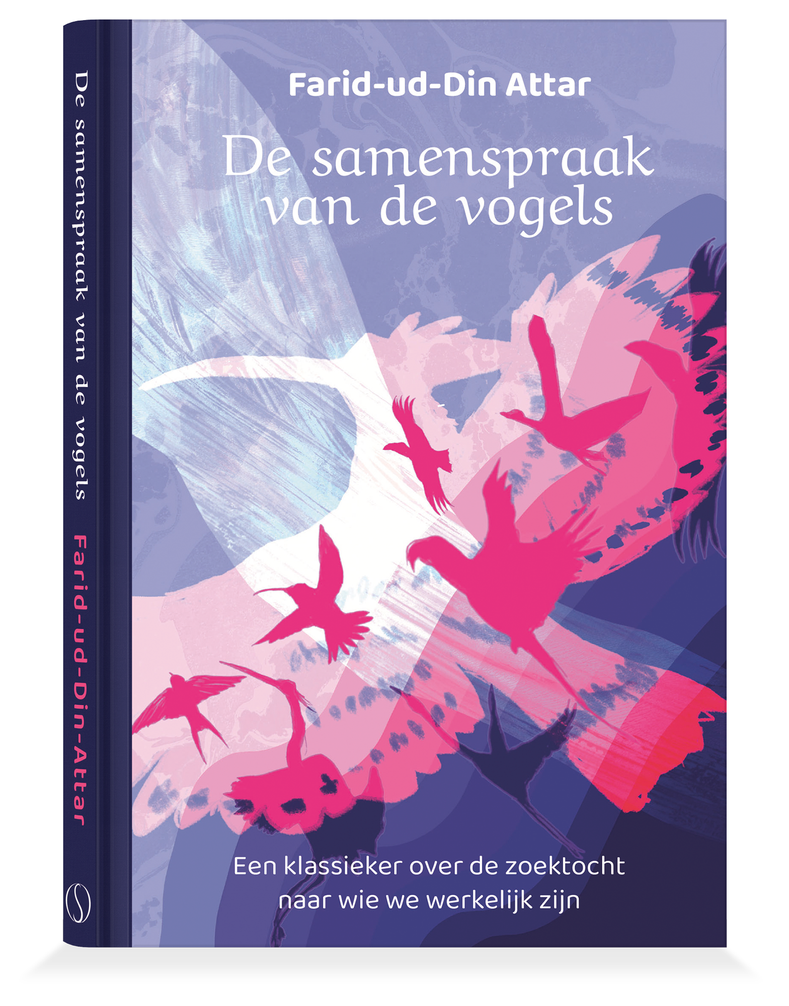 Farid-Samenspraak_van_de_vogels-3D