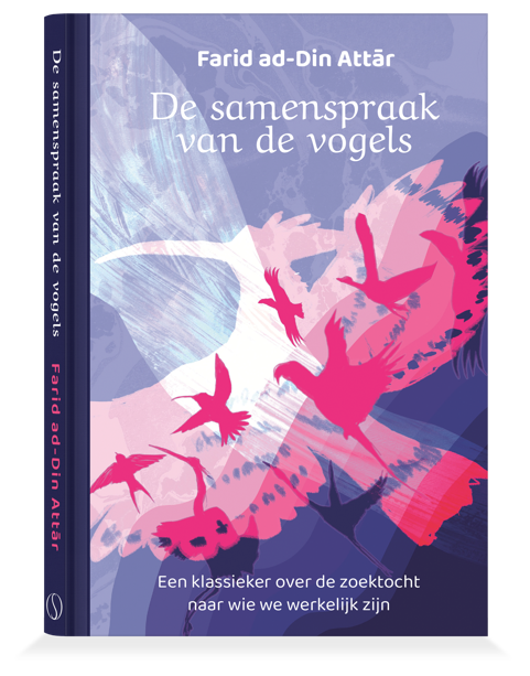 Attar_Samenspraak_van_de_vogels-3D